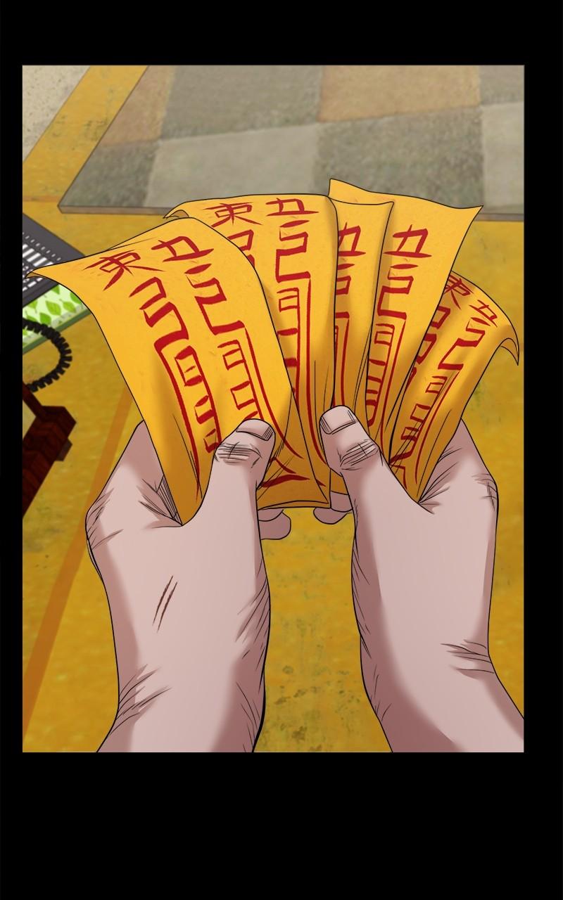 The Gwichon Village Mystery Chap 40 - Next Chap 41