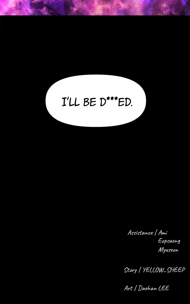 The Gwichon Village Mystery Chap 40 - Next Chap 41