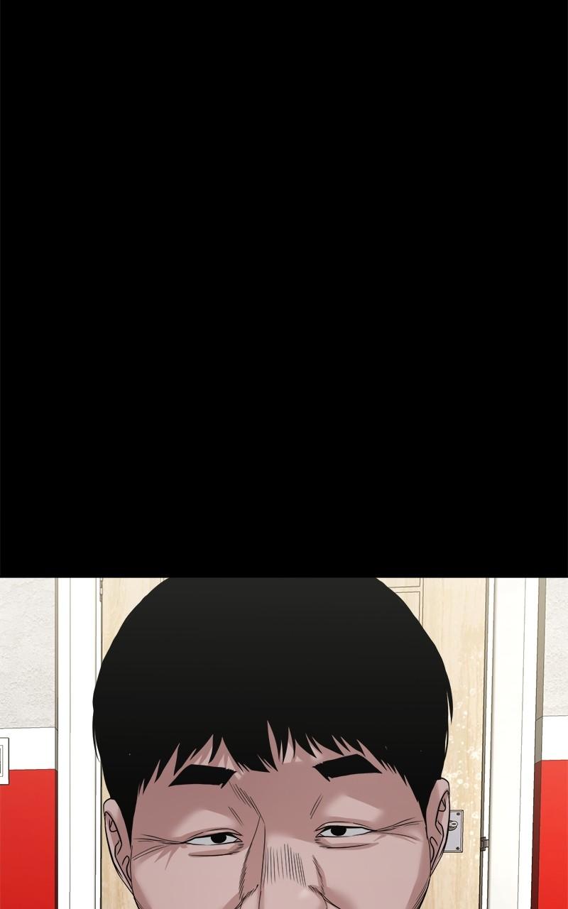 The Gwichon Village Mystery Chap 41 - Next Chap 42