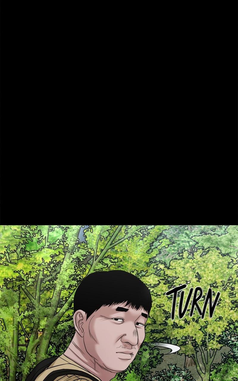 The Gwichon Village Mystery Chap 41 - Next Chap 42