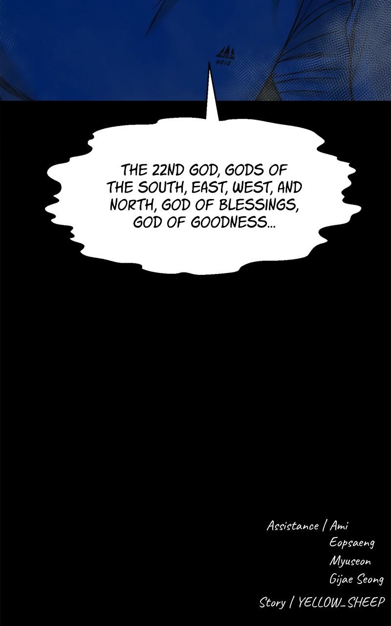 The Gwichon Village Mystery Chap 41 - Next Chap 42