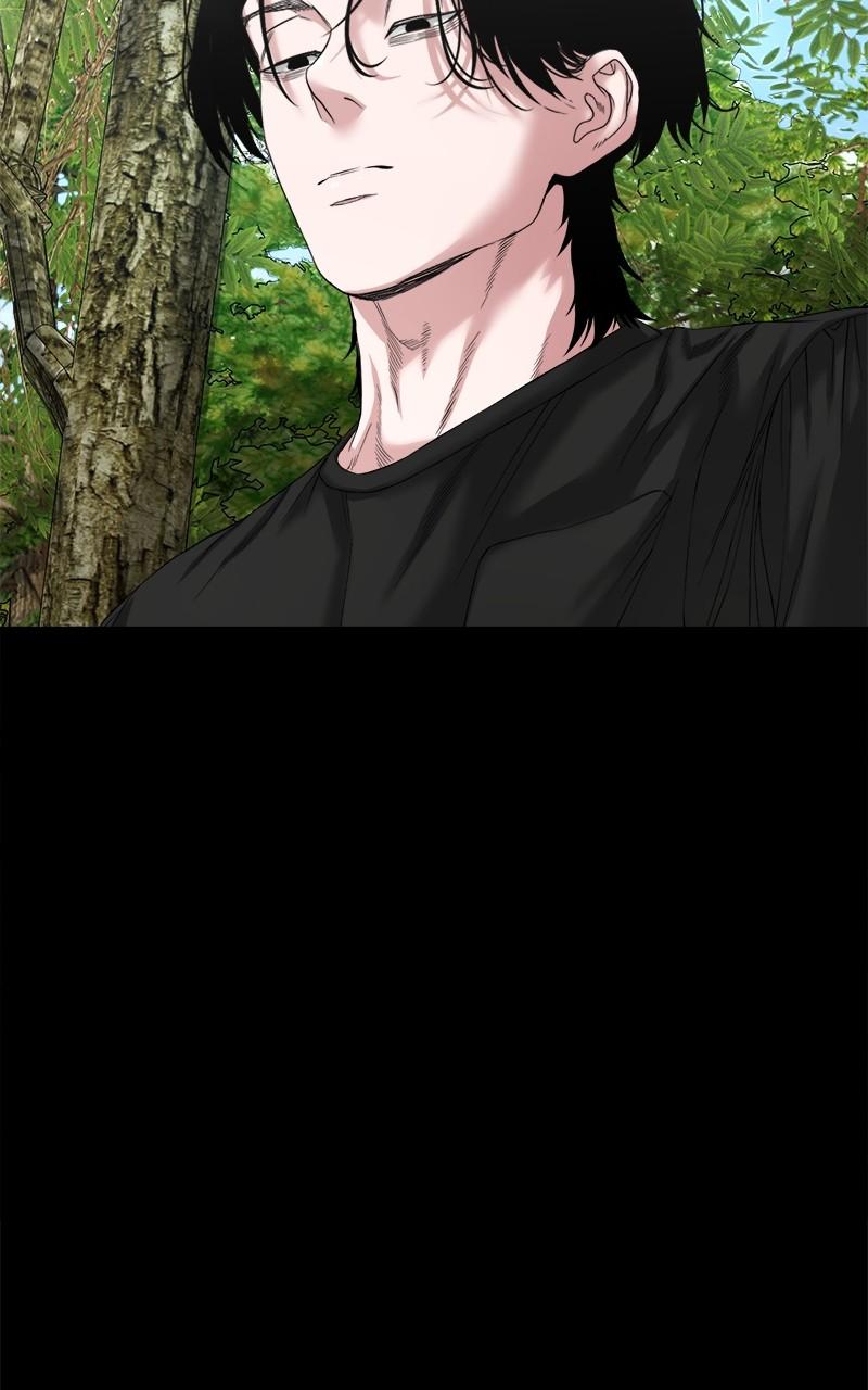 The Gwichon Village Mystery Chap 41 - Next Chap 42