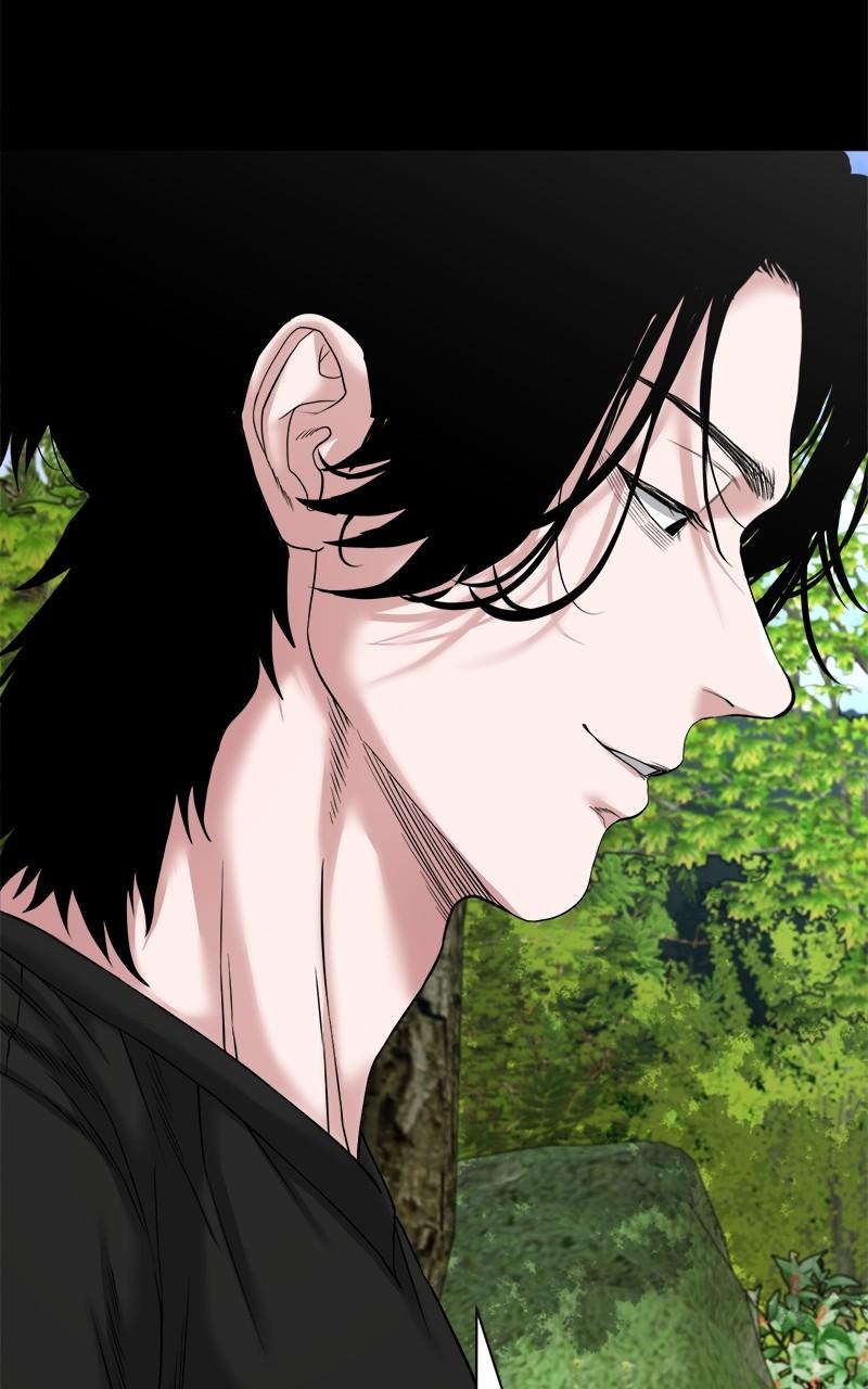 The Gwichon Village Mystery Chap 41 - Next Chap 42