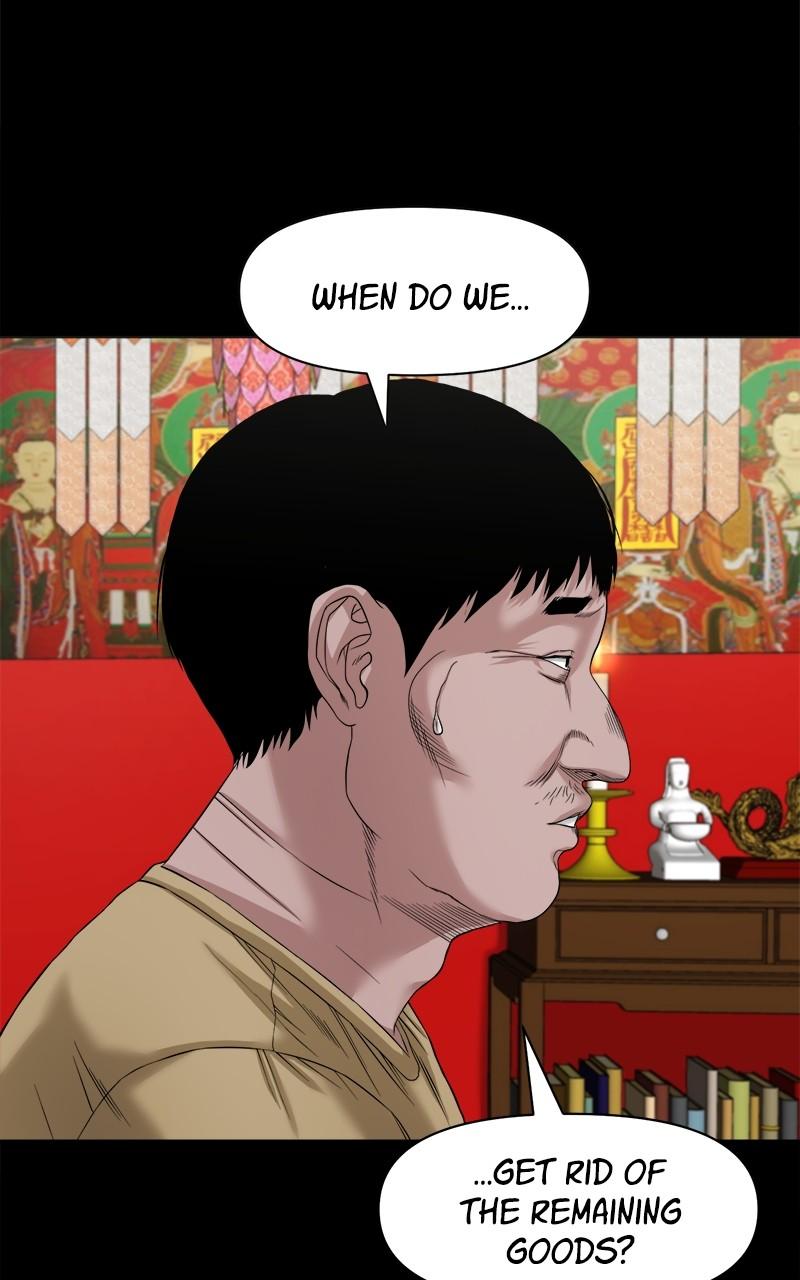 The Gwichon Village Mystery Chap 41 - Next Chap 42