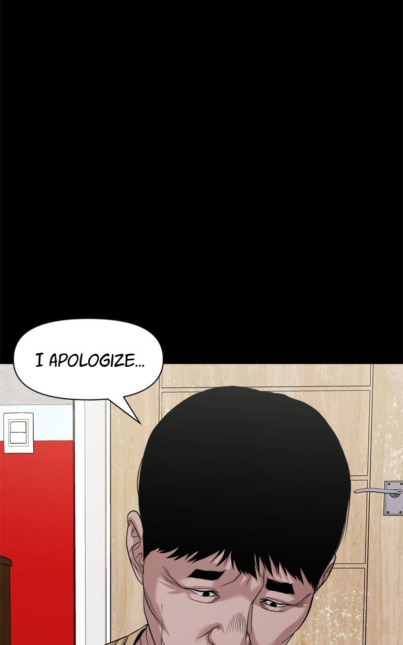 The Gwichon Village Mystery Chap 41 - Next Chap 42