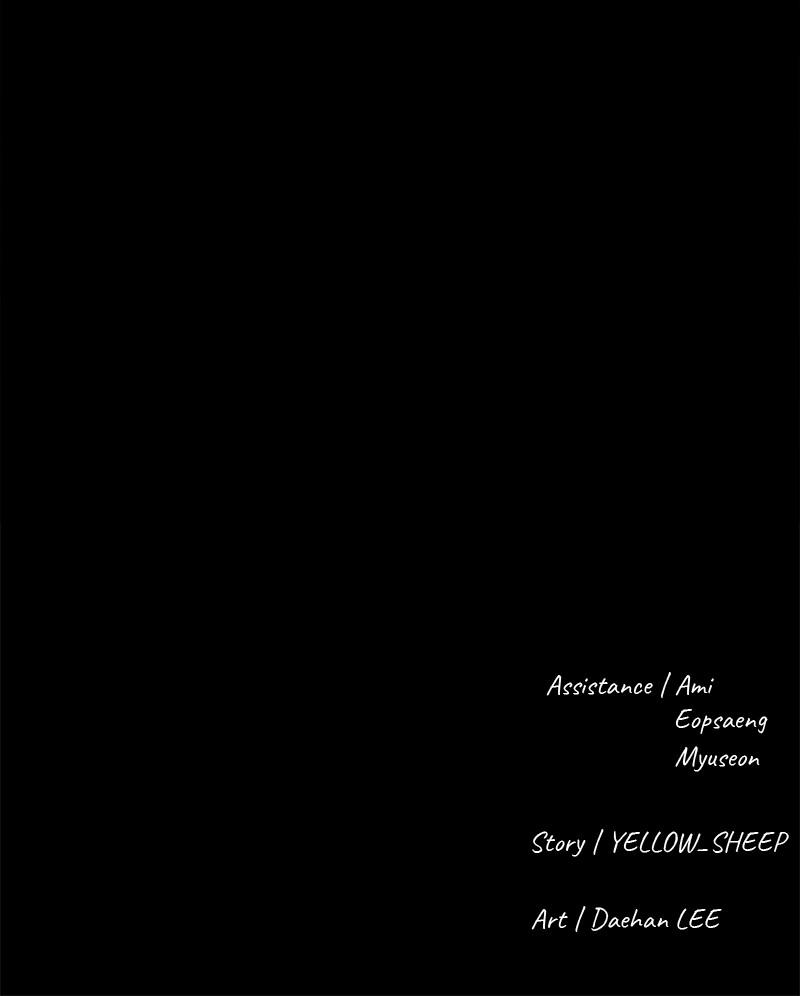 The Gwichon Village Mystery Chap 42 - Next Chap 43