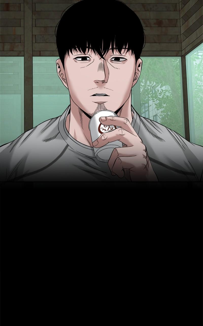 The Gwichon Village Mystery Chap 42 - Next Chap 43