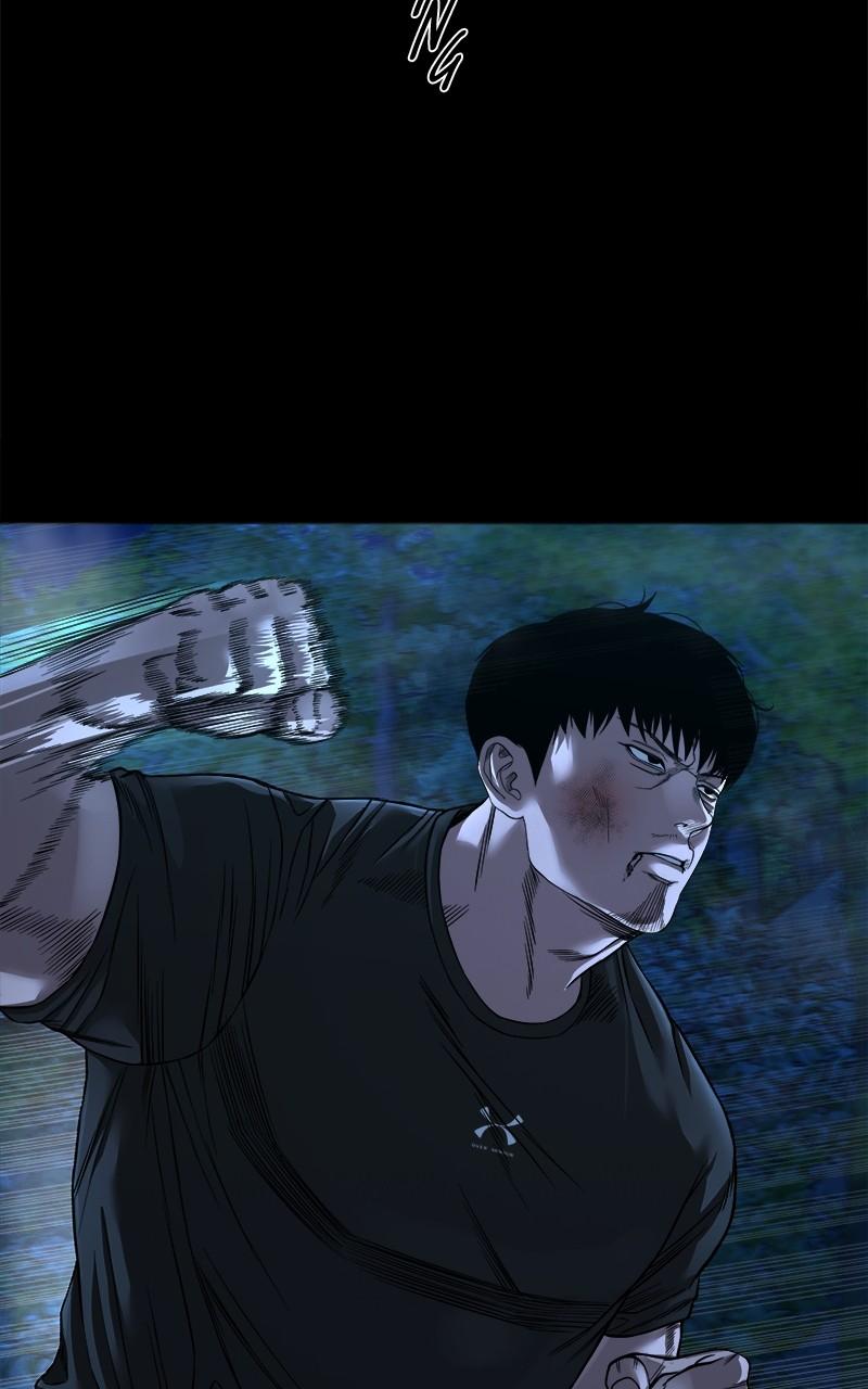 The Gwichon Village Mystery Chap 43 - Next Chap 44