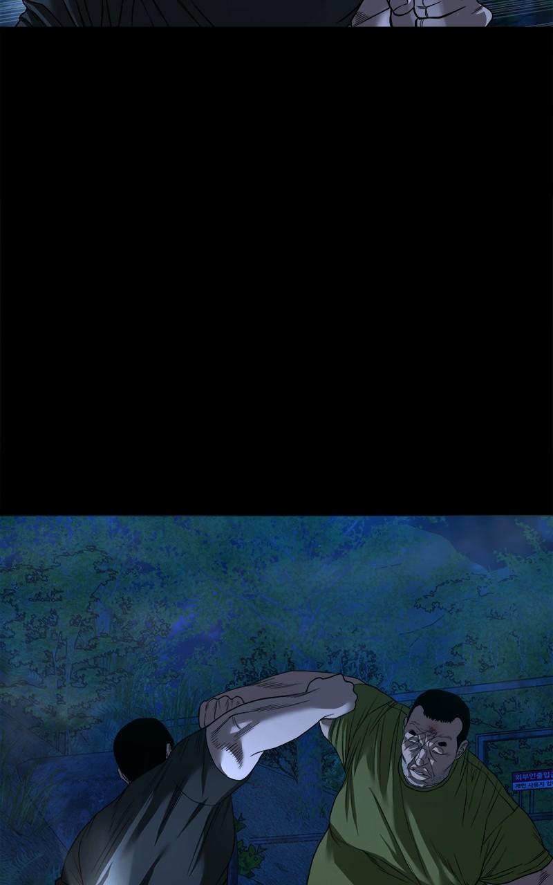 The Gwichon Village Mystery Chap 43 - Next Chap 44