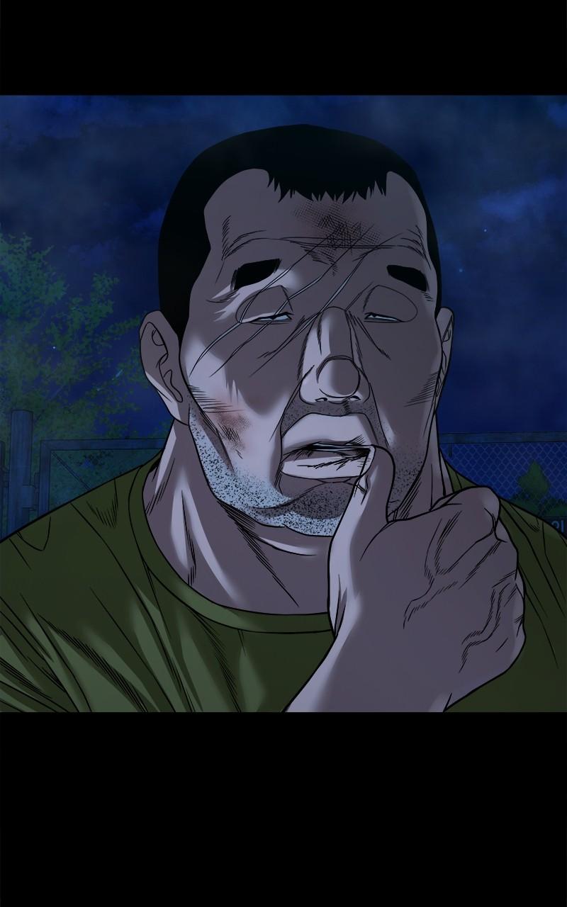 The Gwichon Village Mystery Chap 43 - Next Chap 44