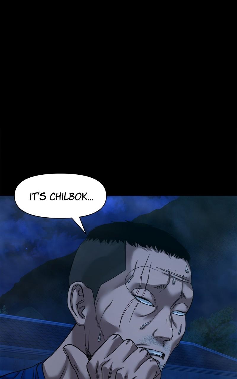 The Gwichon Village Mystery Chap 43 - Next Chap 44