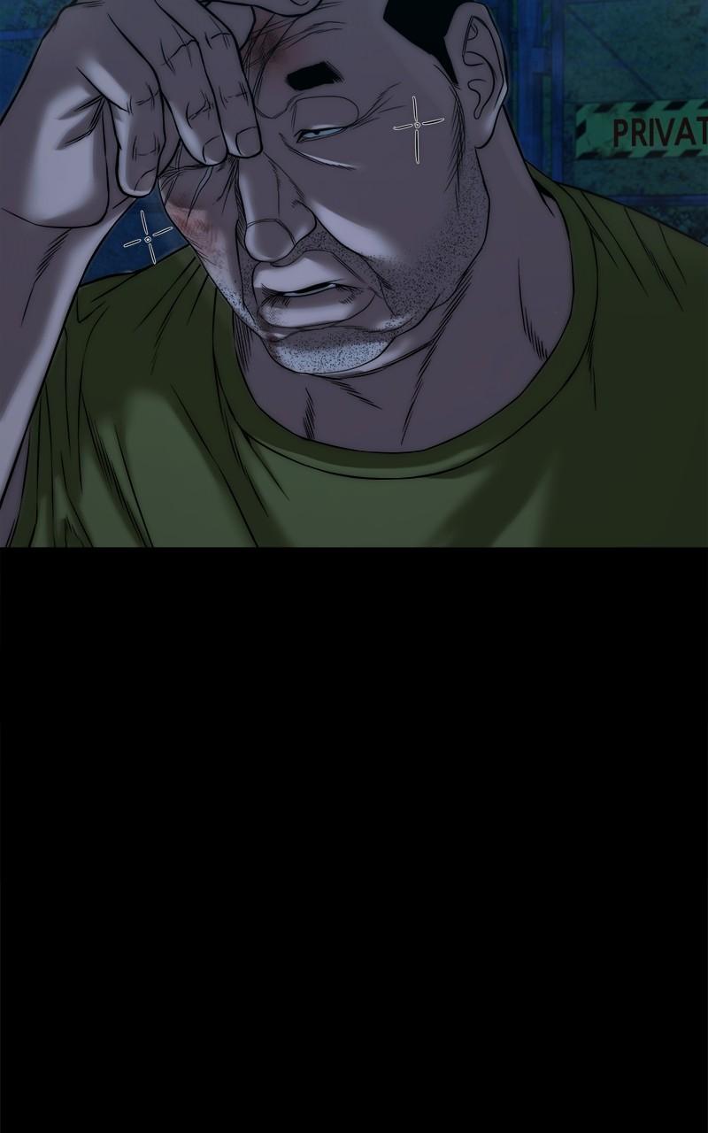 The Gwichon Village Mystery Chap 43 - Next Chap 44