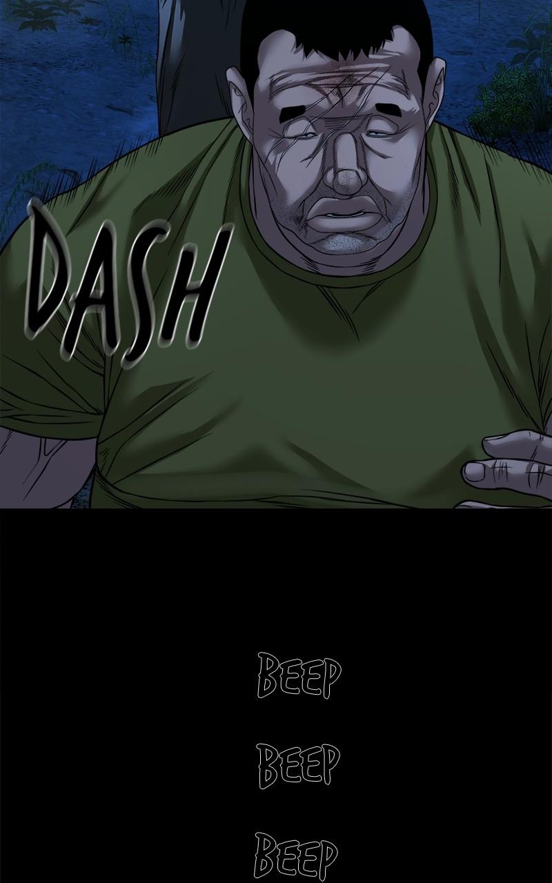 The Gwichon Village Mystery Chap 43 - Next Chap 44