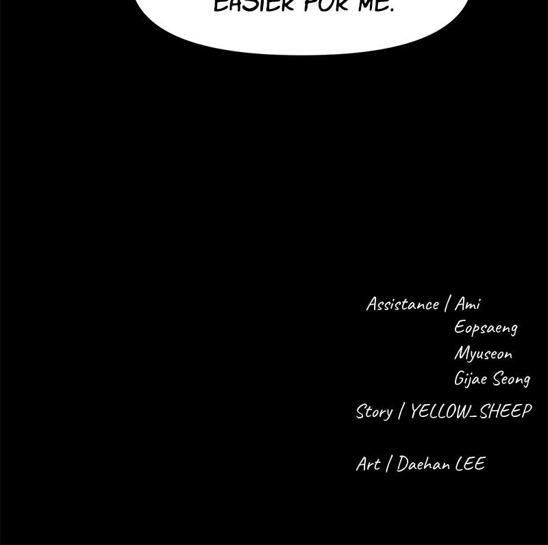 The Gwichon Village Mystery Chap 43 - Next Chap 44