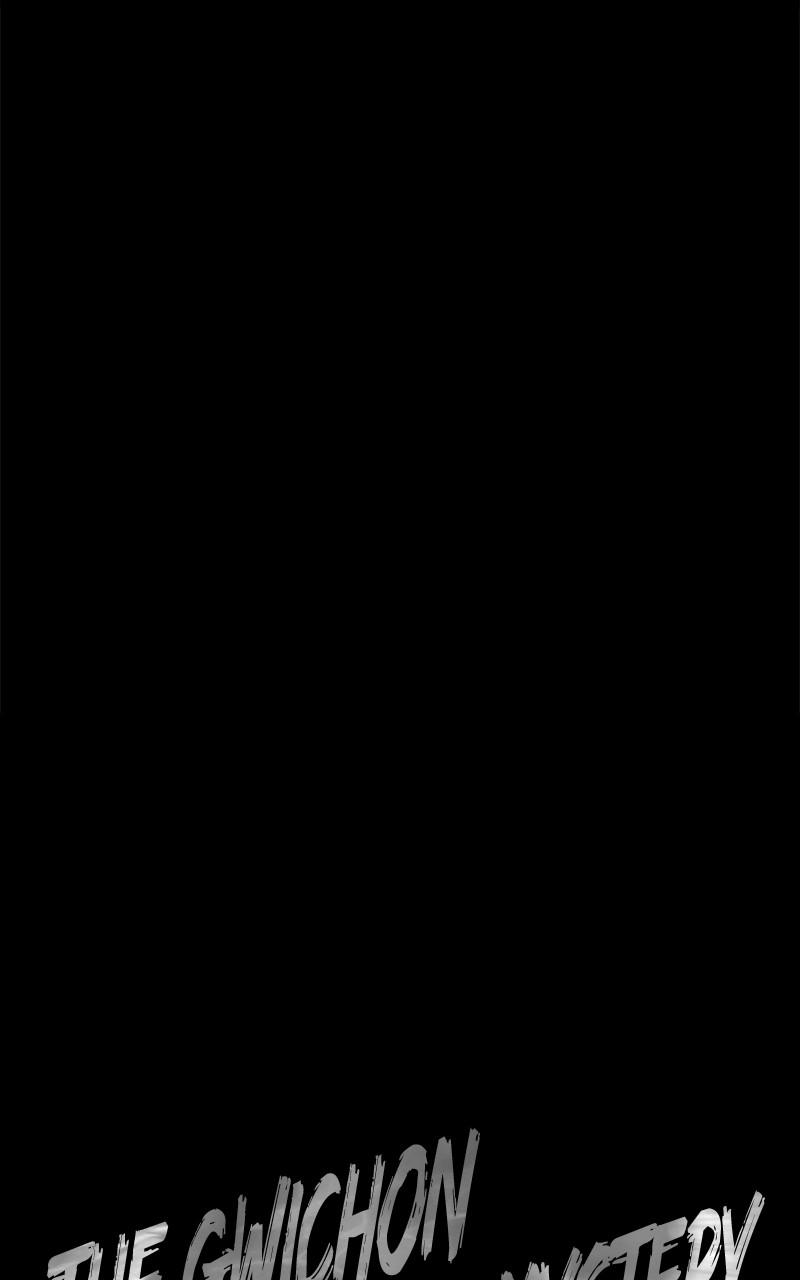 The Gwichon Village Mystery Chap 43 - Next Chap 44