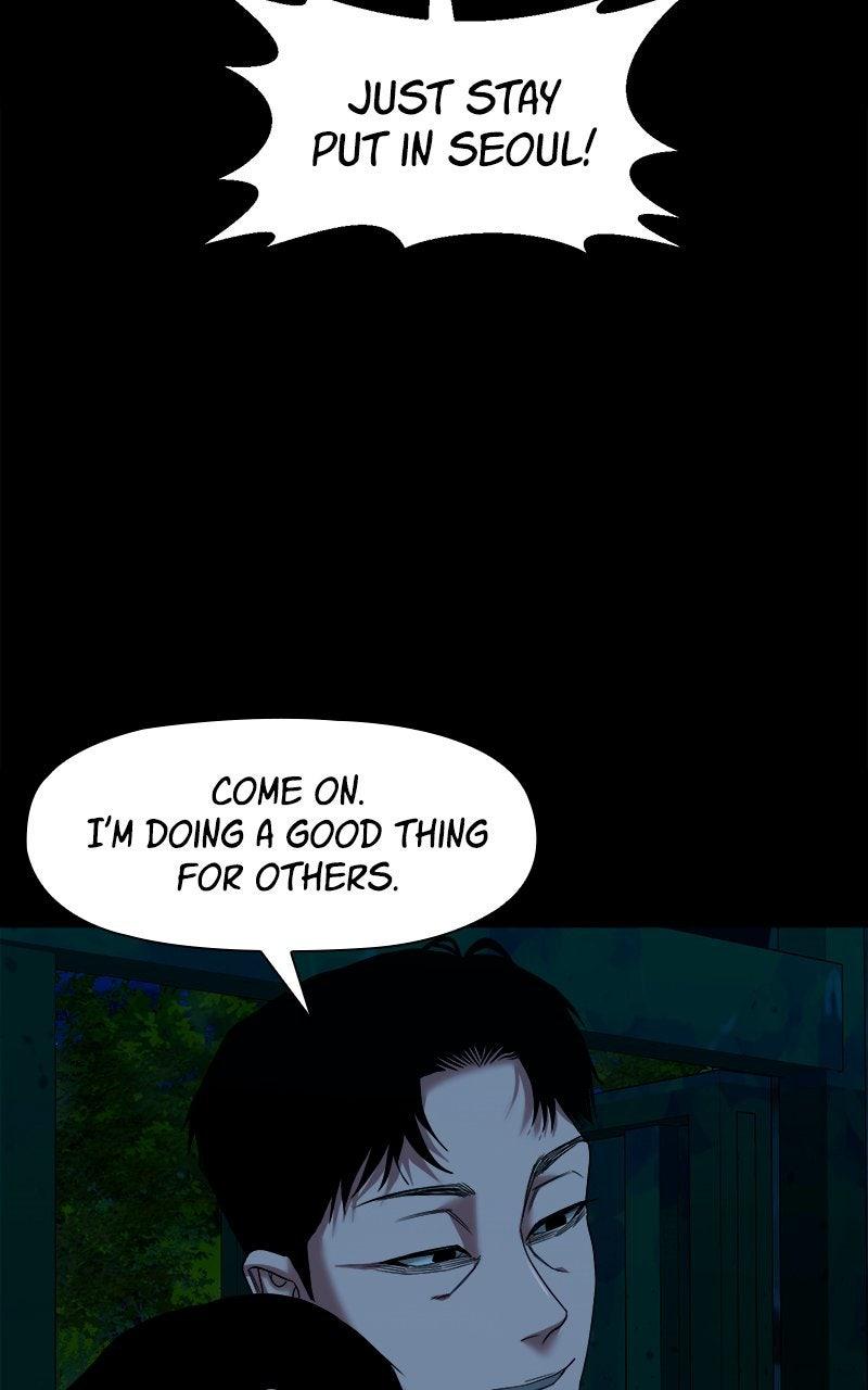 The Gwichon Village Mystery Chap 57 - Next Chap 58