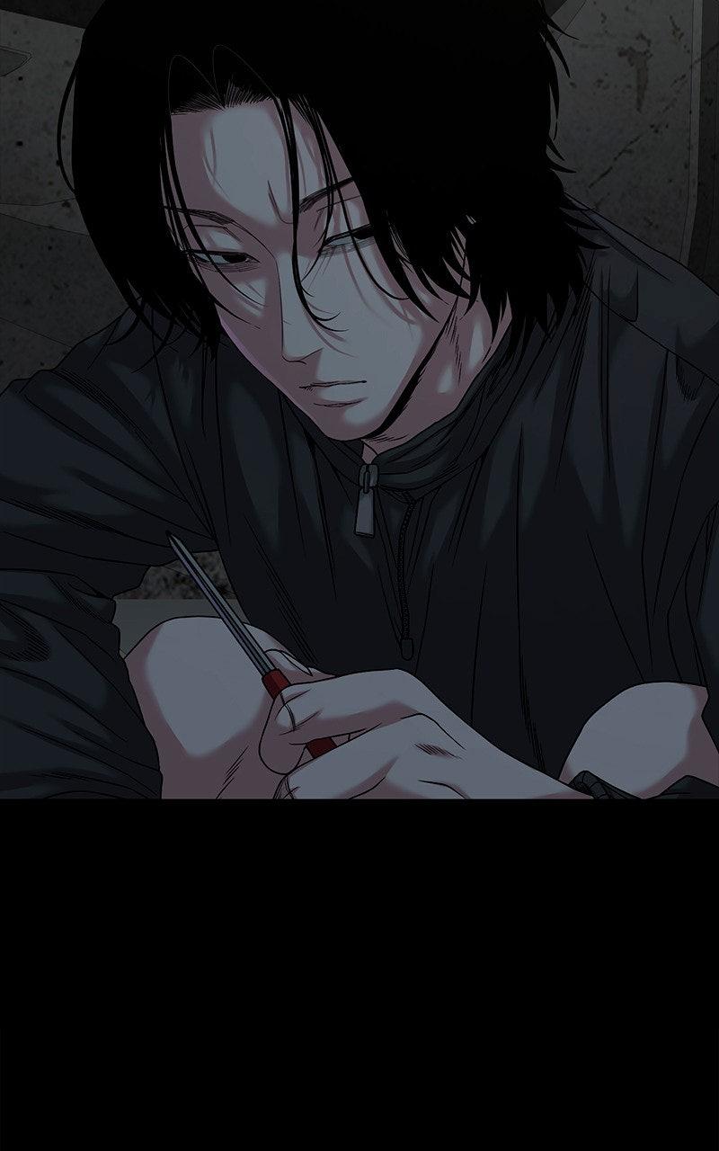 The Gwichon Village Mystery Chap 54 - Next Chap 55