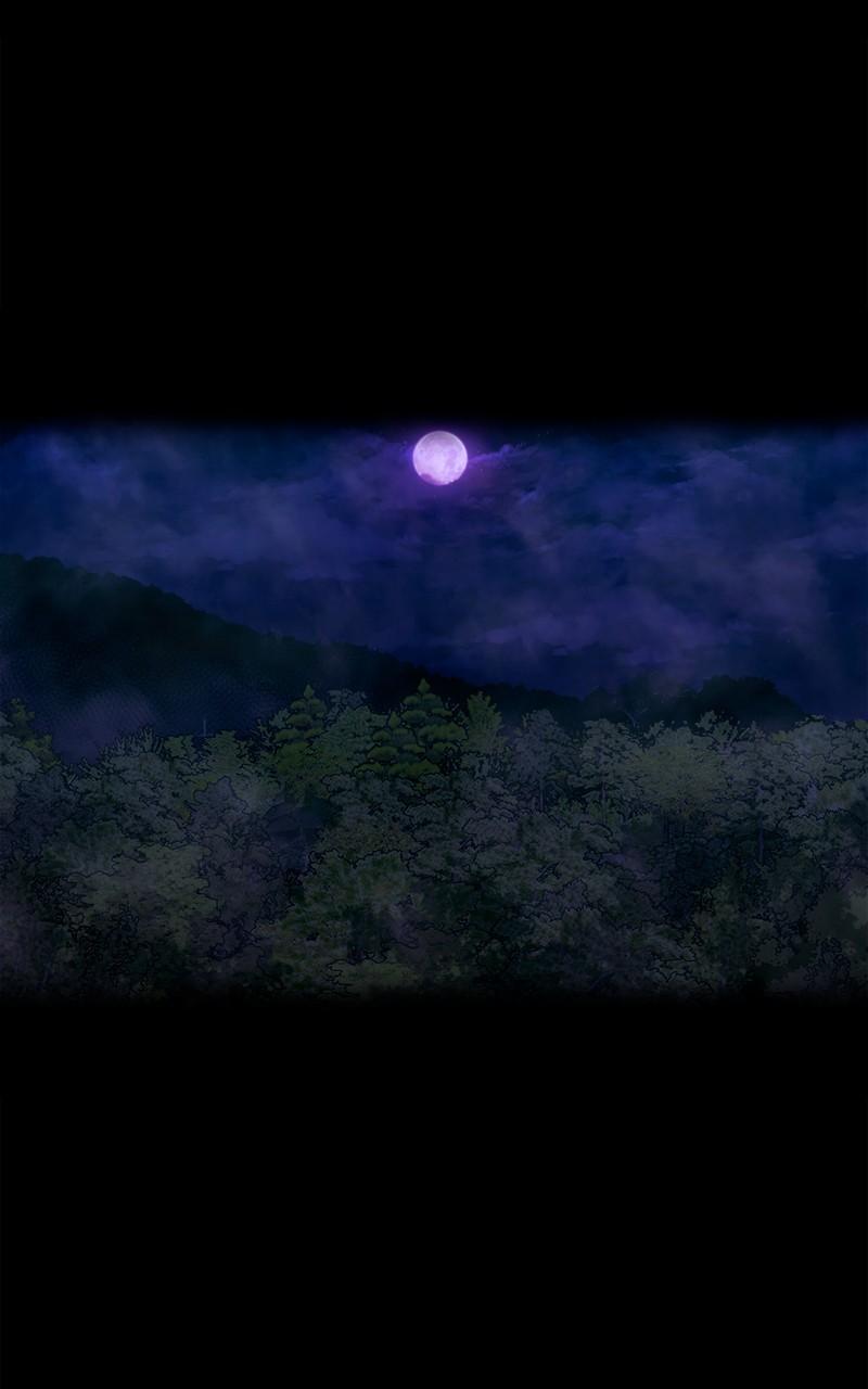 The Gwichon Village Mystery Chap 54 - Next Chap 55