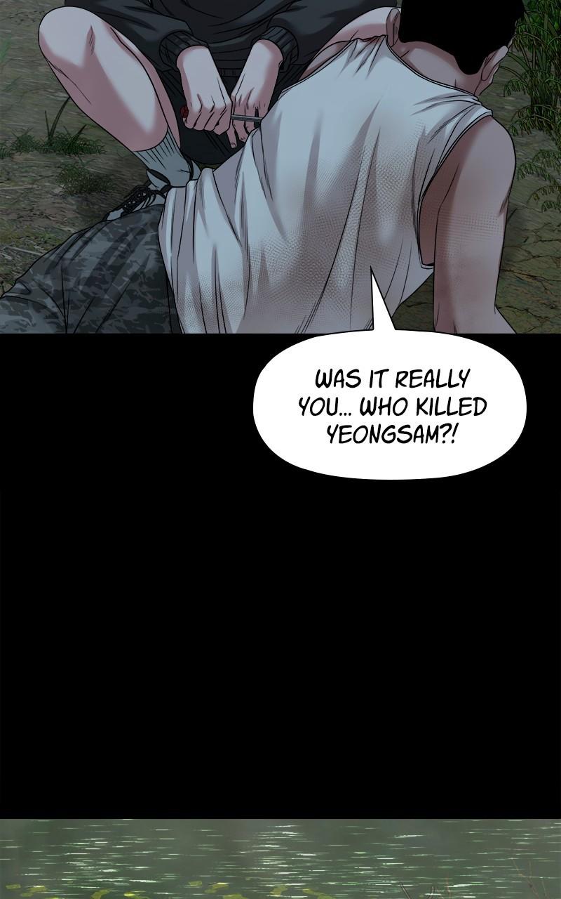 The Gwichon Village Mystery Chap 54 - Next Chap 55