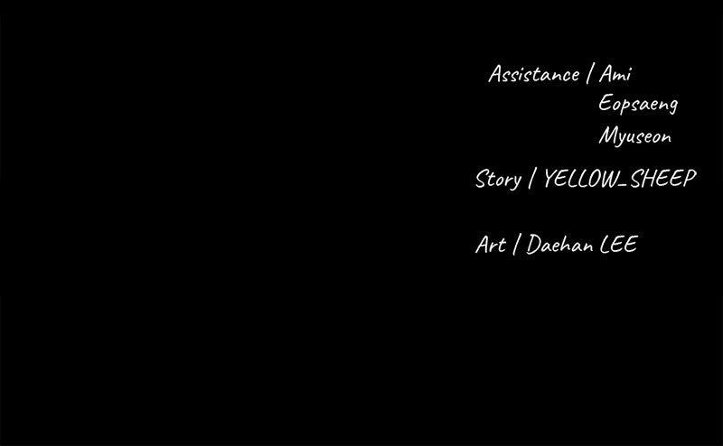 The Gwichon Village Mystery Chap 54 - Next Chap 55