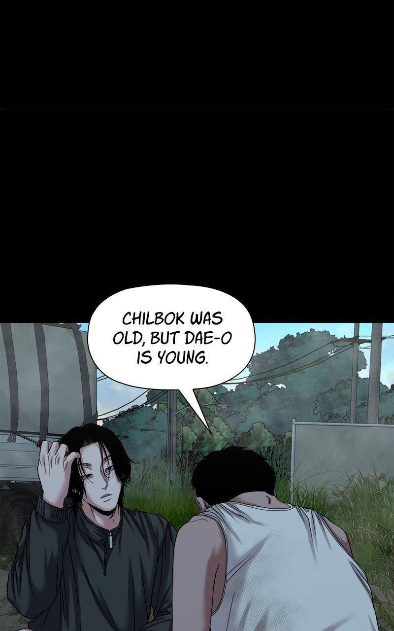 The Gwichon Village Mystery Chap 55 - Next Chap 56