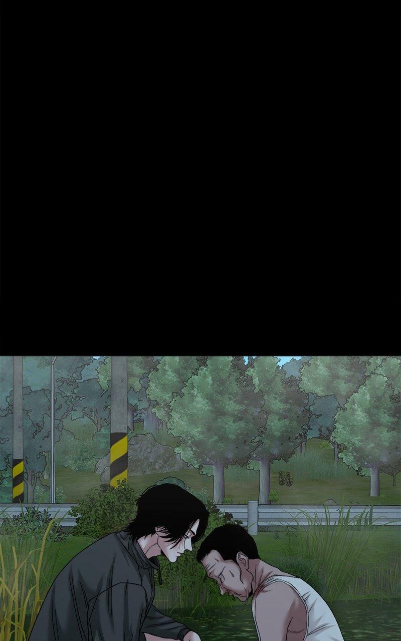 The Gwichon Village Mystery Chap 55 - Next Chap 56