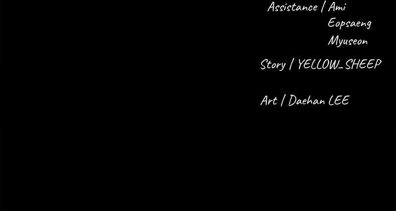 The Gwichon Village Mystery Chap 55 - Next Chap 56