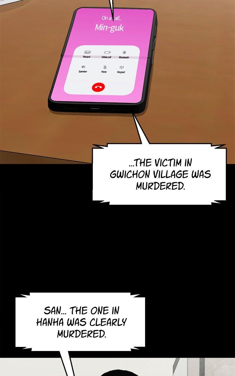 The Gwichon Village Mystery Chap 55 - Next Chap 56