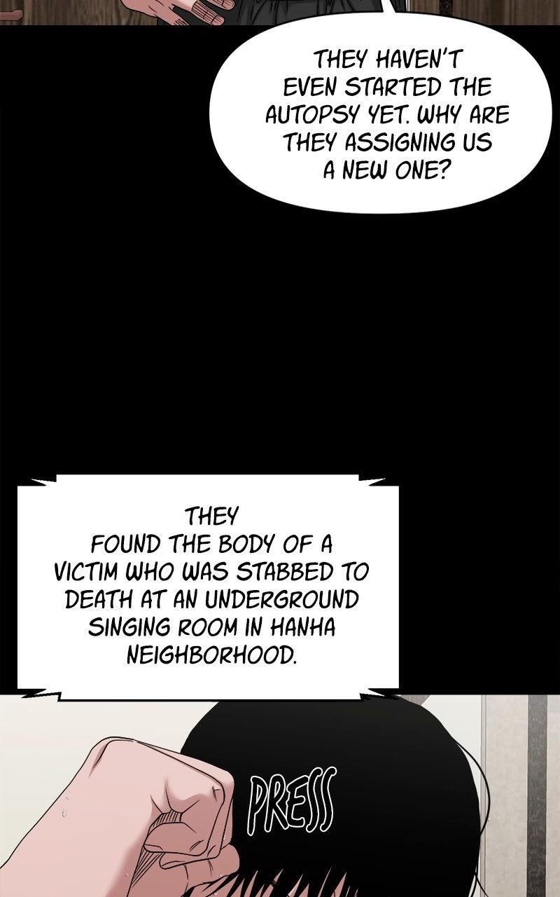 The Gwichon Village Mystery Chap 55 - Next Chap 56