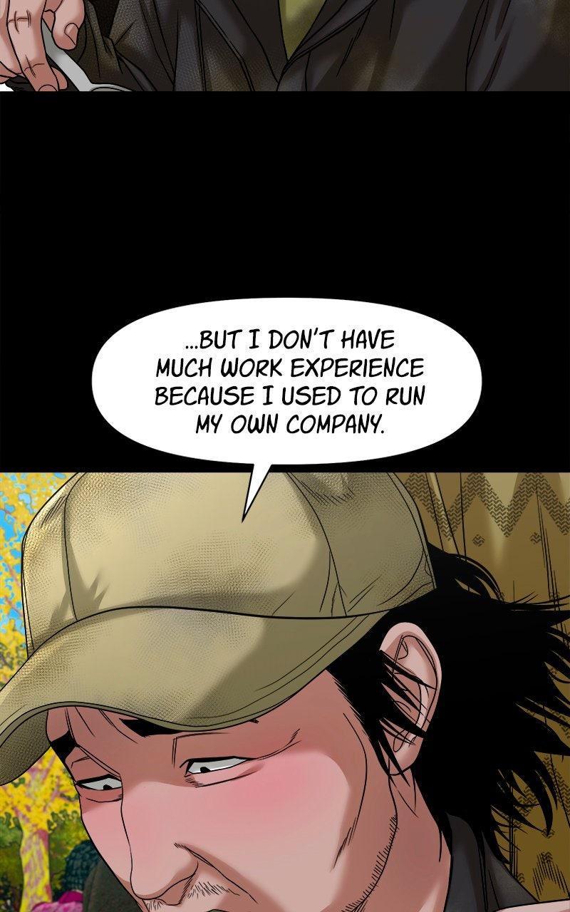 The Gwichon Village Mystery Chap 56 - Next Chap 57