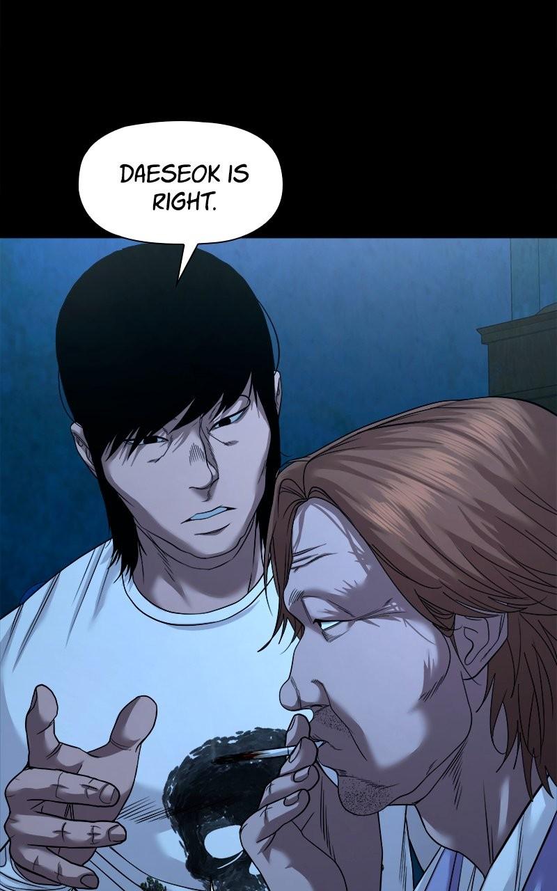 The Gwichon Village Mystery Chap 51 - Next Chap 52