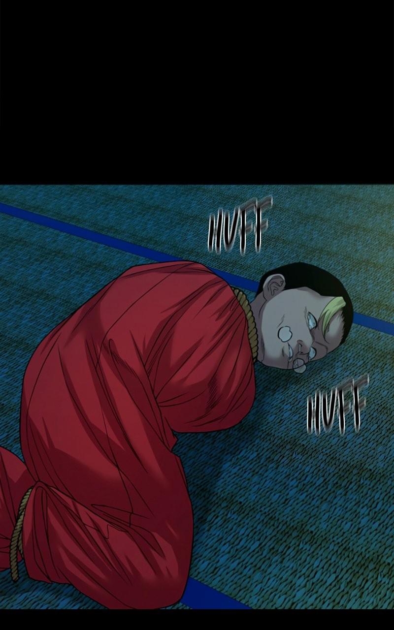 The Gwichon Village Mystery Chap 51 - Next Chap 52