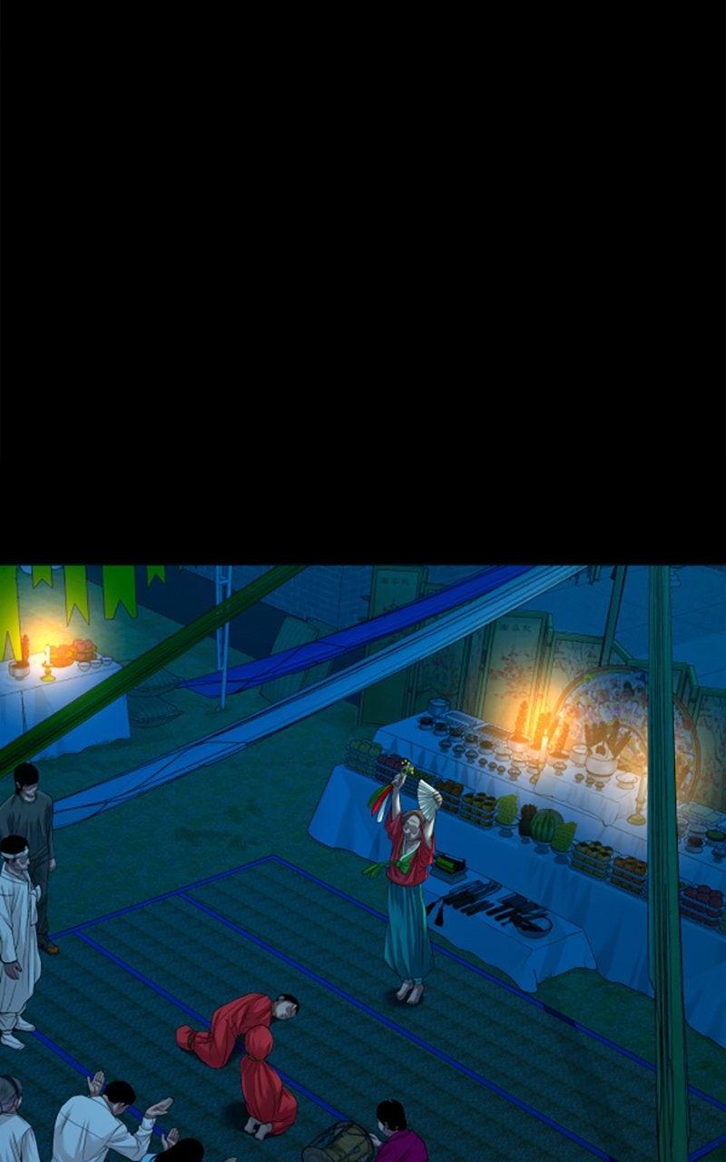The Gwichon Village Mystery Chap 51 - Next Chap 52