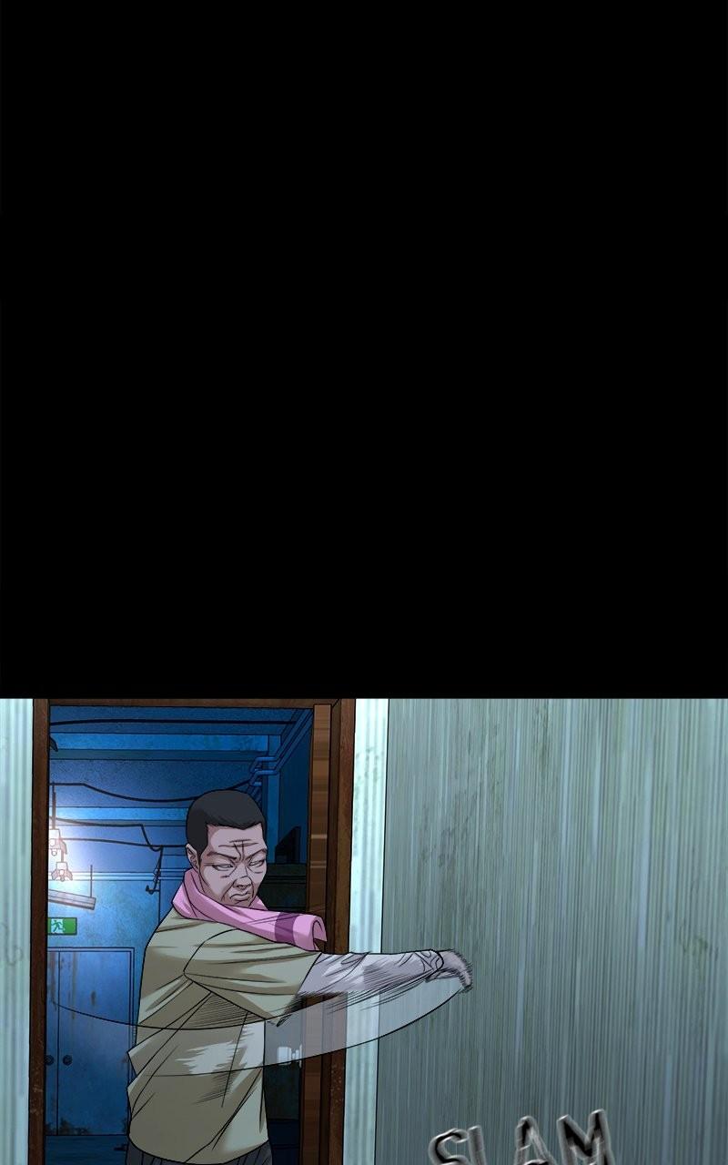 The Gwichon Village Mystery Chap 51 - Next Chap 52