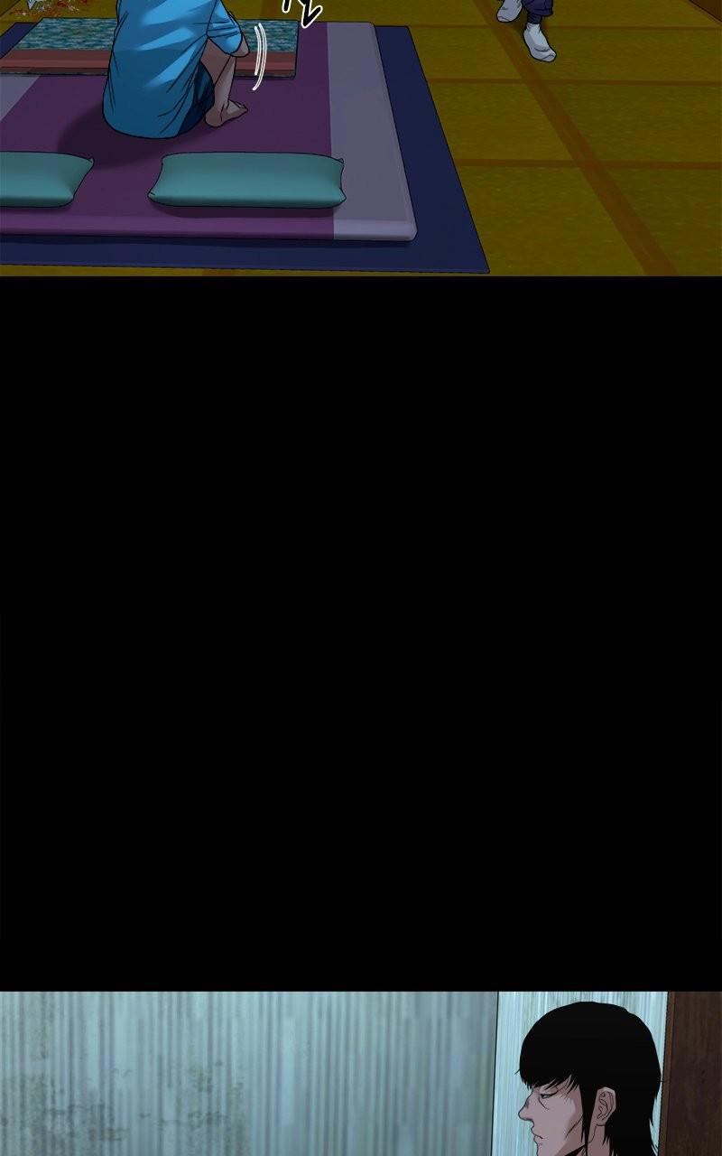 The Gwichon Village Mystery Chap 51 - Next Chap 52