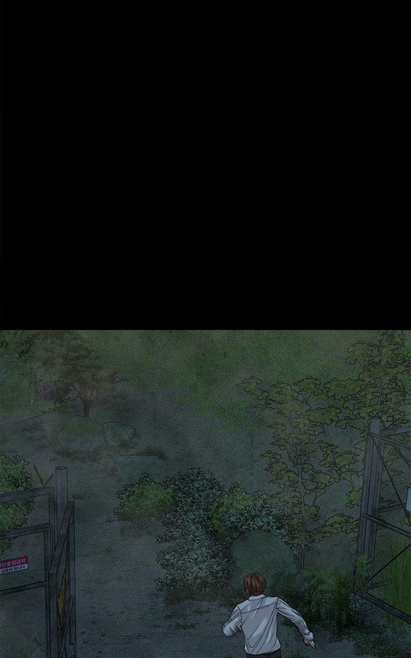 The Gwichon Village Mystery Chap 53 - Next Chap 54