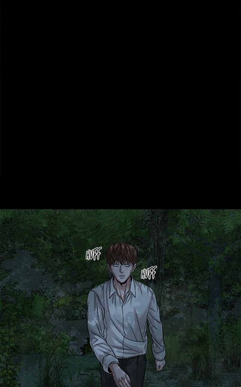 The Gwichon Village Mystery Chap 53 - Next Chap 54