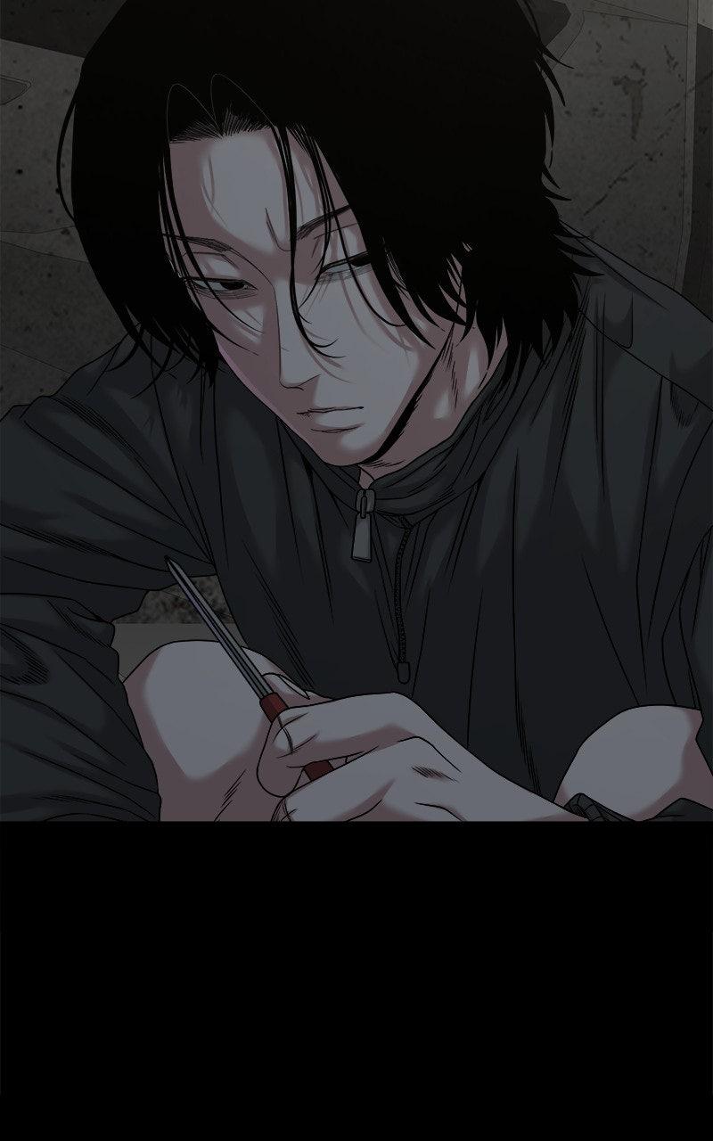 The Gwichon Village Mystery Chap 53 - Next Chap 54