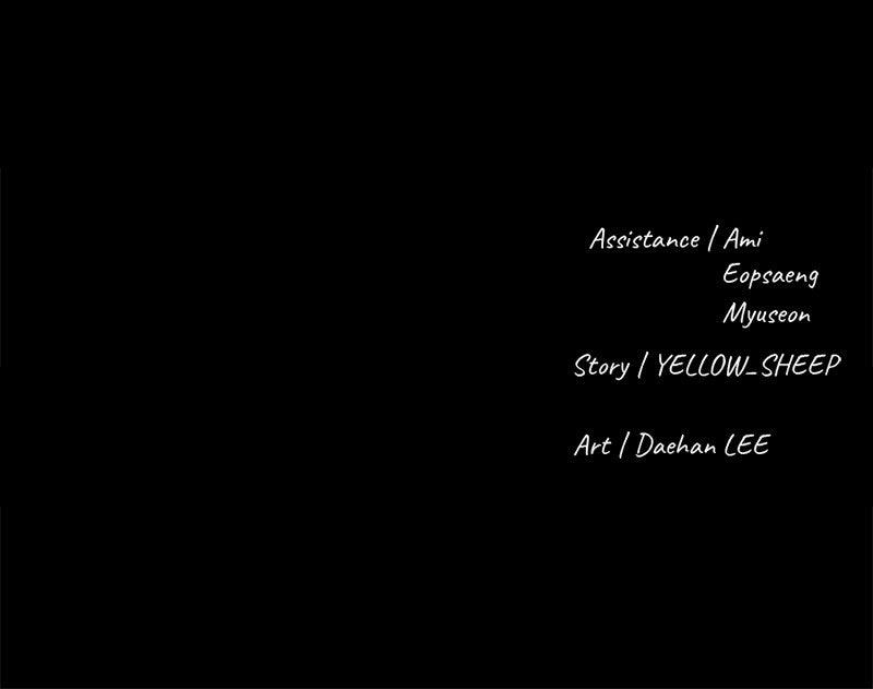 The Gwichon Village Mystery Chap 53 - Next Chap 54