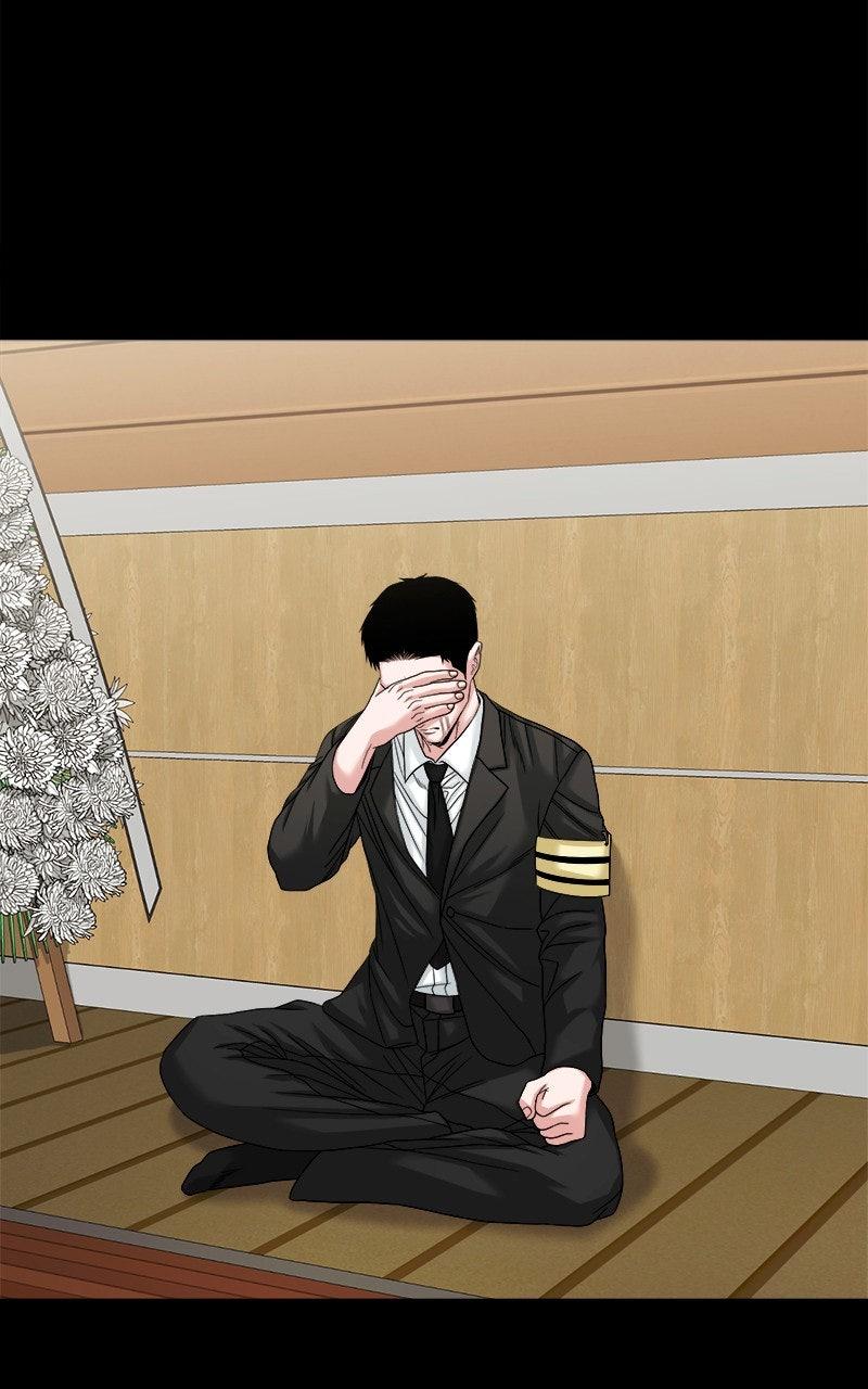 The Gwichon Village Mystery Chap 67 - Next Chap 68