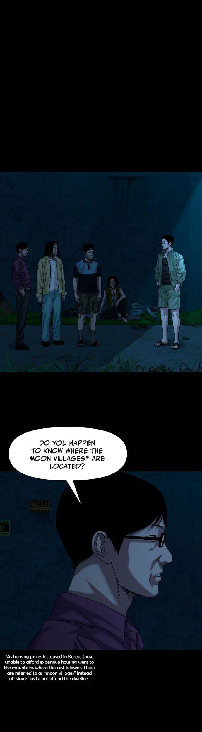 The Gwichon Village Mystery Chap 64 - Next Chap 65