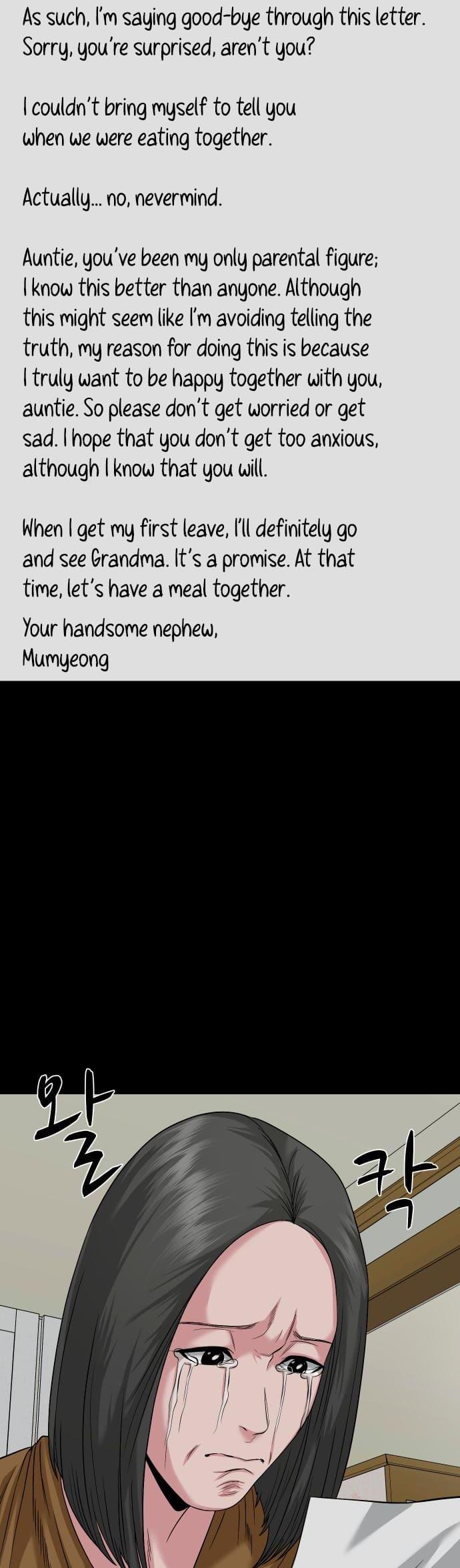 The Gwichon Village Mystery Chap 64 - Next Chap 65