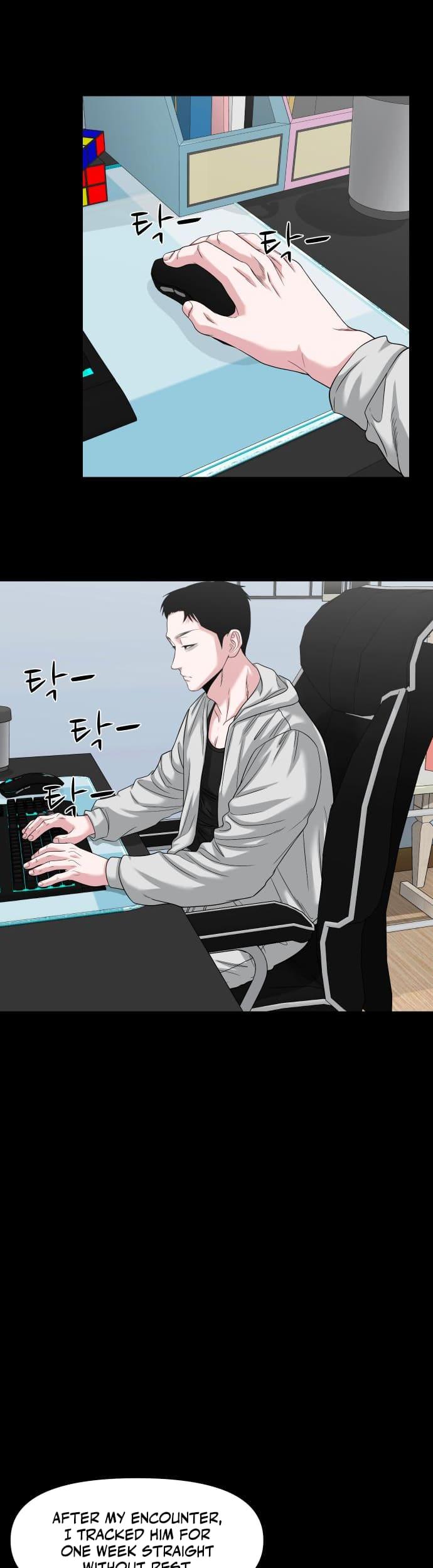 The Gwichon Village Mystery Chap 64 - Next Chap 65