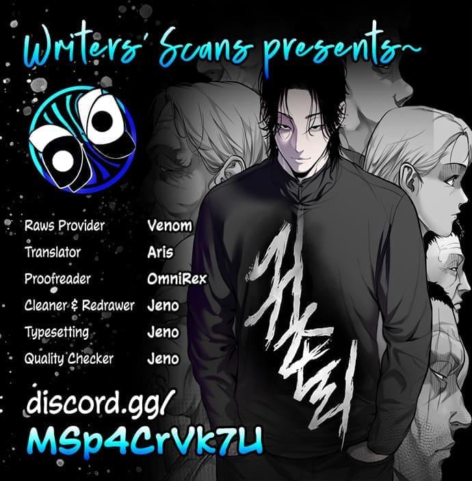 The Gwichon Village Mystery Chap 64 - Next Chap 65