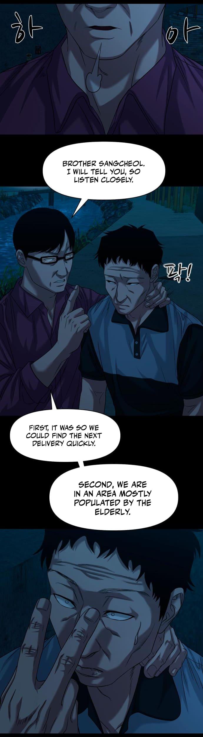 The Gwichon Village Mystery Chap 64 - Next Chap 65