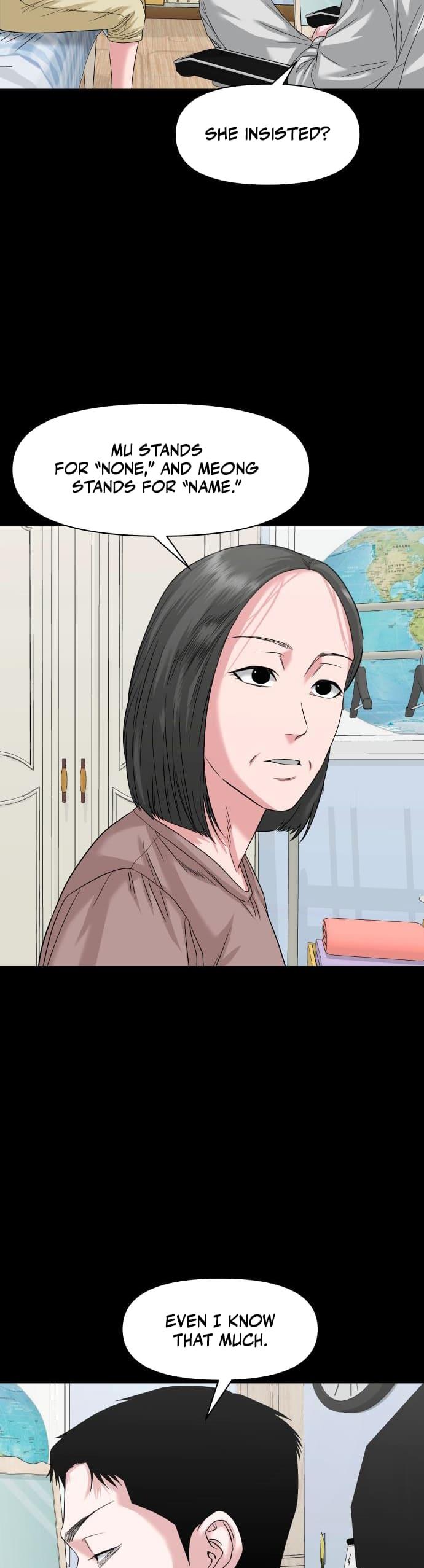 The Gwichon Village Mystery Chap 64 - Next Chap 65