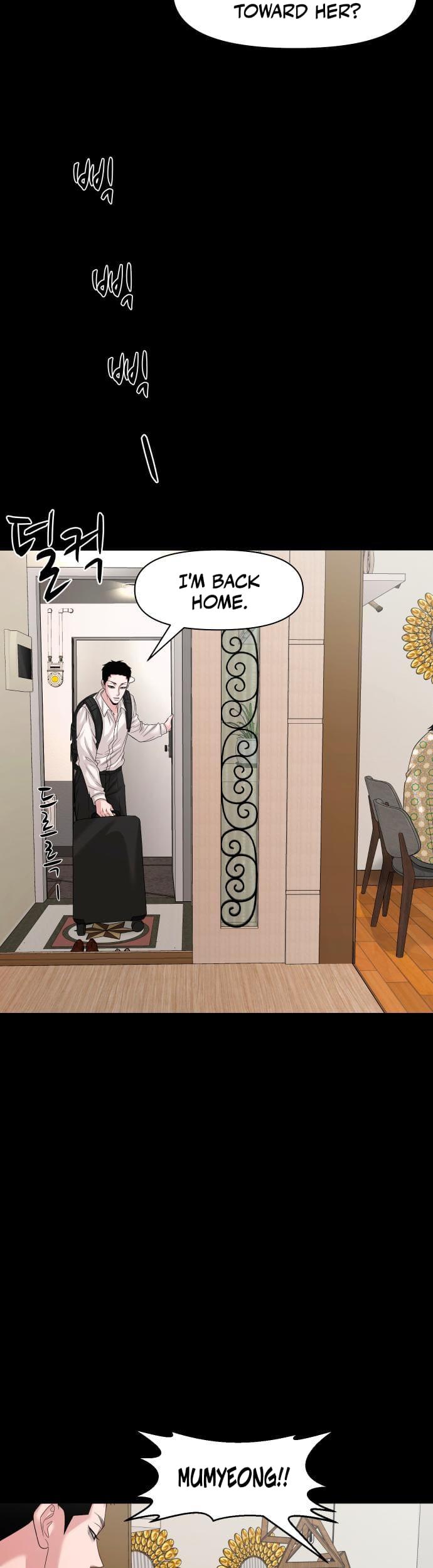 The Gwichon Village Mystery Chap 65 - Next Chap 66