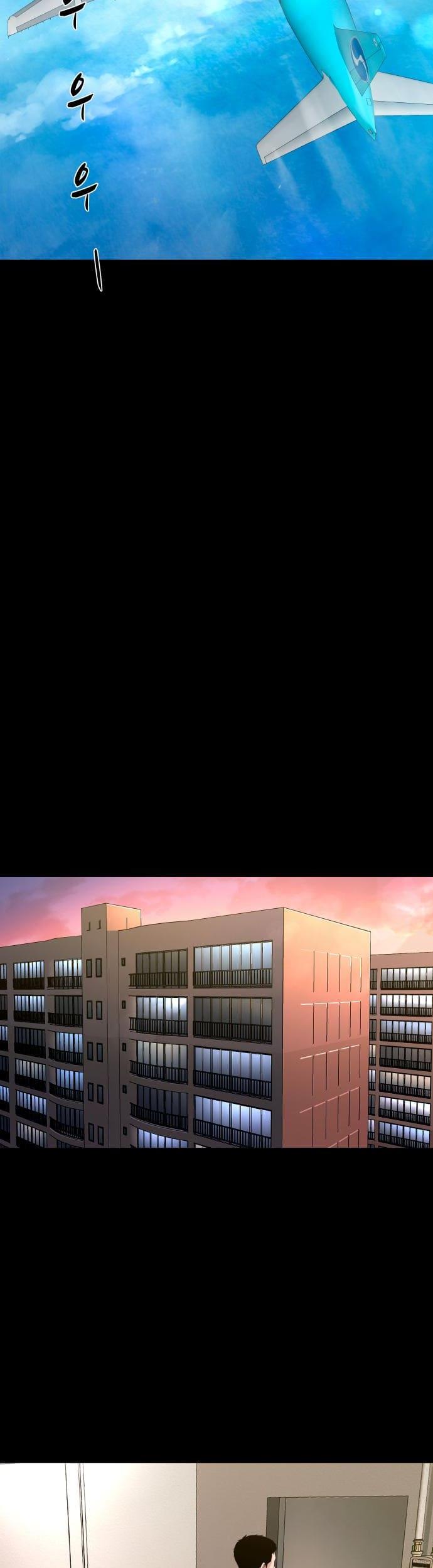 The Gwichon Village Mystery Chap 65 - Next Chap 66