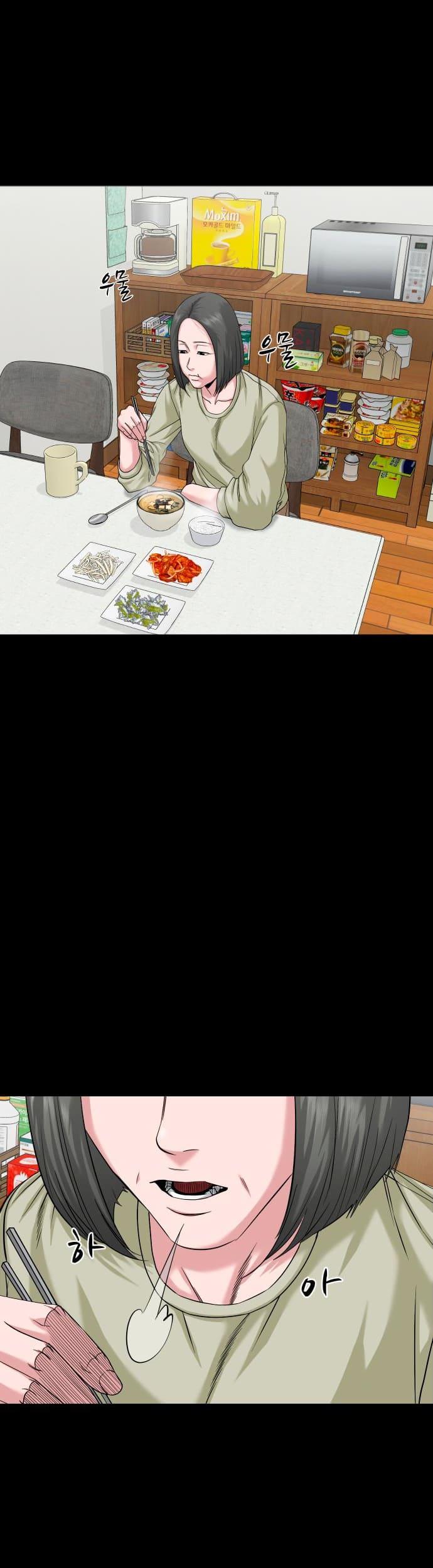 The Gwichon Village Mystery Chap 65 - Next Chap 66