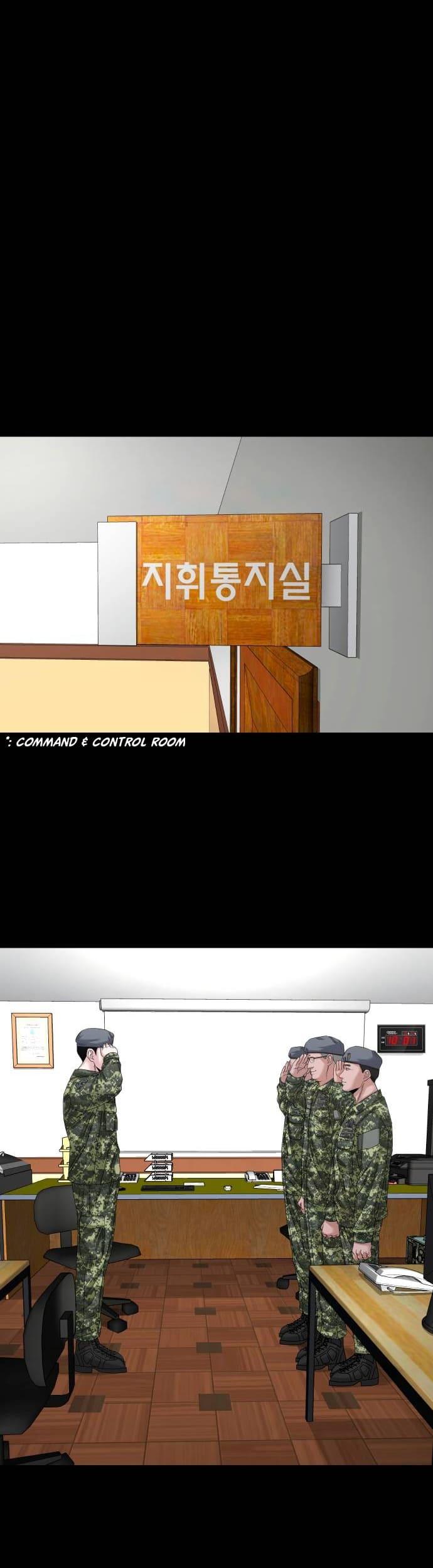 The Gwichon Village Mystery Chap 66 - Next Chap 67